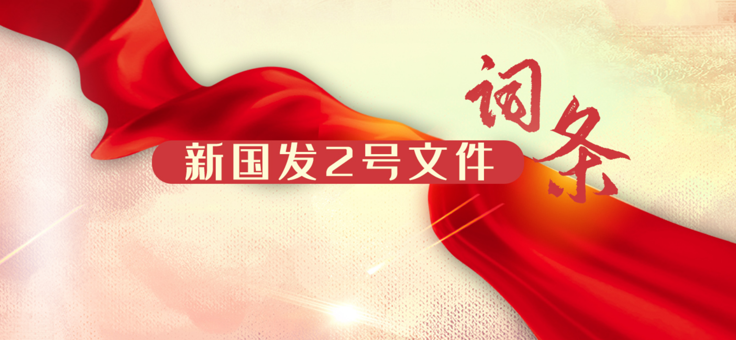 微信截圖_20220411171116.png